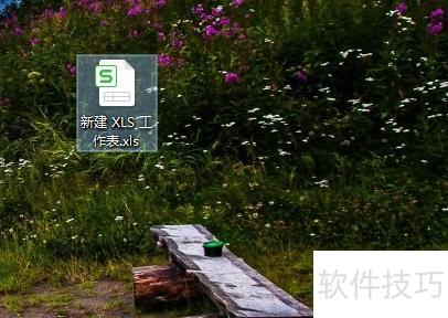 excel怎么设置外框线和内框线 excel怎么设置外框线和内框线