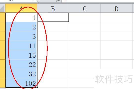 如何给excel的数字排序 如何给excel的数字排序