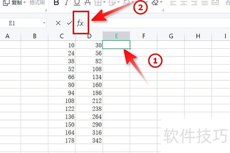 excel下拉自动求和 excel下拉自动求和