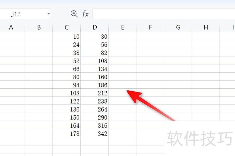 excel下拉自动求和 excel下拉自动求和
