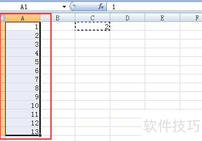 excel表怎么把数据扩大1000倍 excel表怎么把数据扩大1000倍