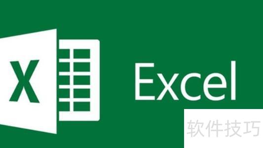 excel下拉自动求和 excel下拉自动求和