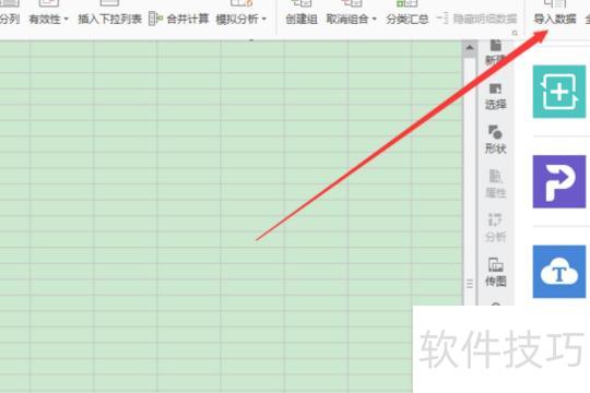 excel如何把两个图表合并到一个图里面 excel如何把两个图表合并到一个图里面