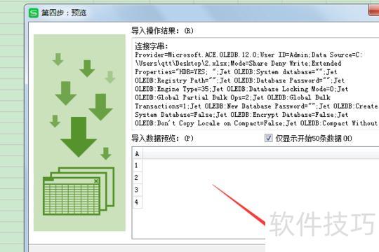 excel如何把两个图表合并到一个图里面 excel如何把两个图表合并到一个图里面