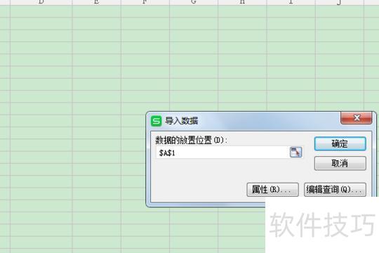 excel如何把两个图表合并到一个图里面 excel如何把两个图表合并到一个图里面
