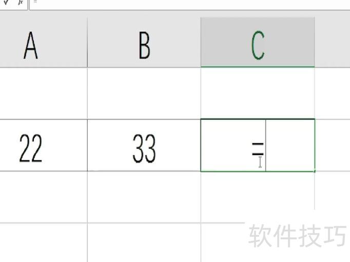 如何快速求出excel的乘积 如何快速求出excel的乘积