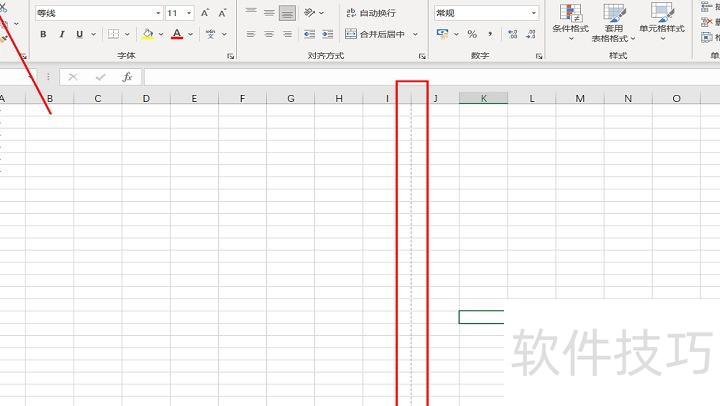 excel怎么取消分节符 excel怎么取消分节符