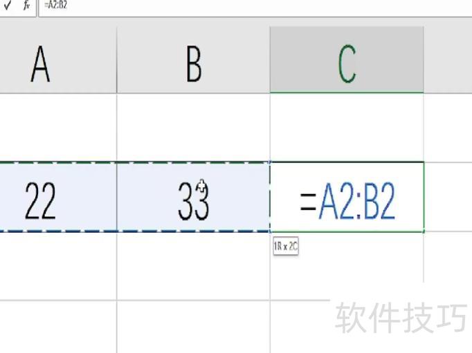 如何快速求出excel的乘积 如何快速求出excel的乘积