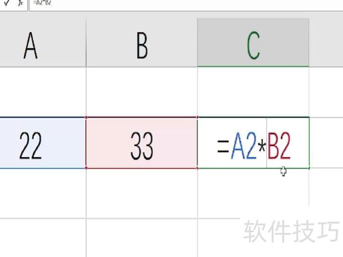 如何快速求出excel的乘积 如何快速求出excel的乘积