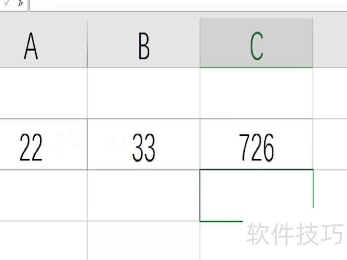 如何快速求出excel的乘积 如何快速求出excel的乘积