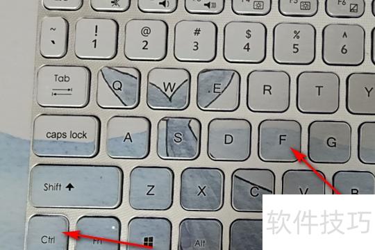 excel中查找功能怎么使用 excel中查找功能怎么使用