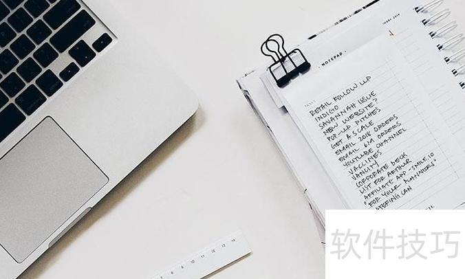 Word全文翻译软件有哪些 Word全文翻译软件有哪些