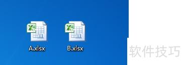 excel表格多页求和 excel表格多页求和