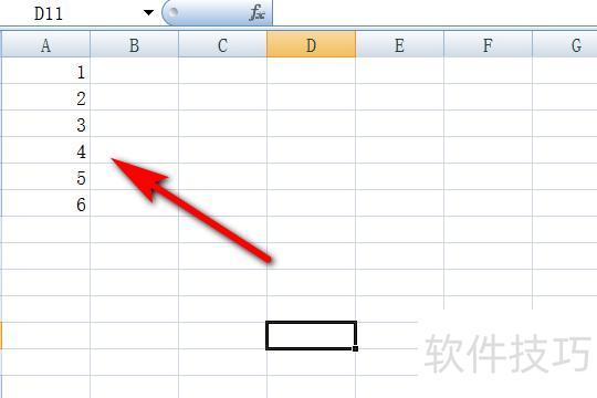 excel如何设置显示横竖 excel如何设置显示横竖