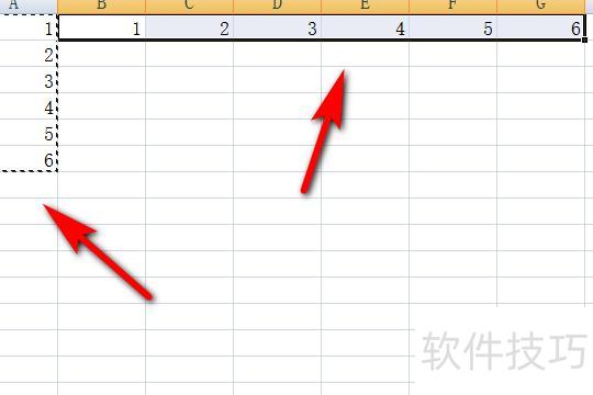 excel如何设置显示横竖 excel如何设置显示横竖
