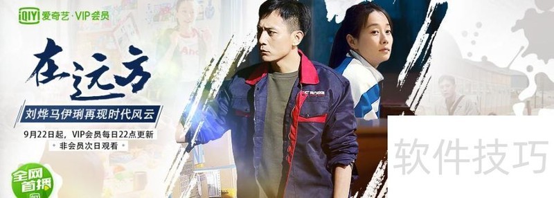 笔刷在PPT中 笔刷在PPT中