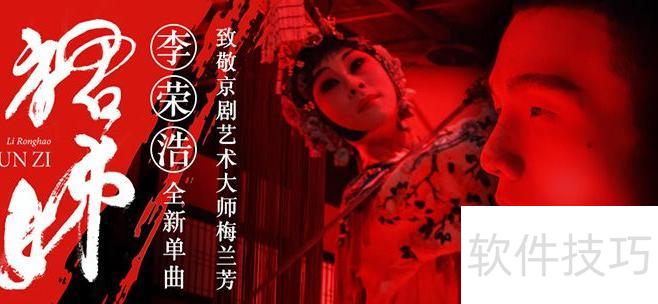 笔刷在PPT中 笔刷在PPT中