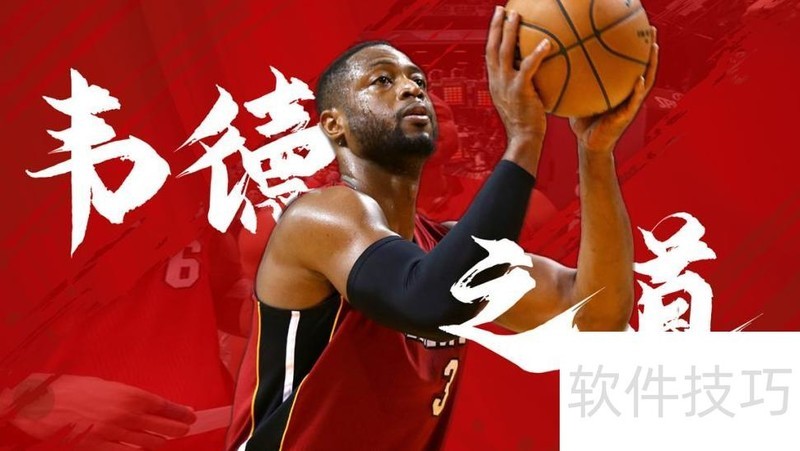 笔刷在PPT中 笔刷在PPT中