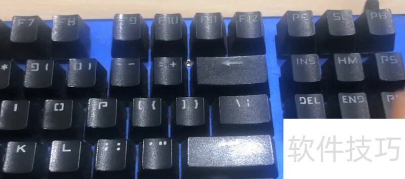 word删除空白页的方法介绍 word删除空白页的方法介绍