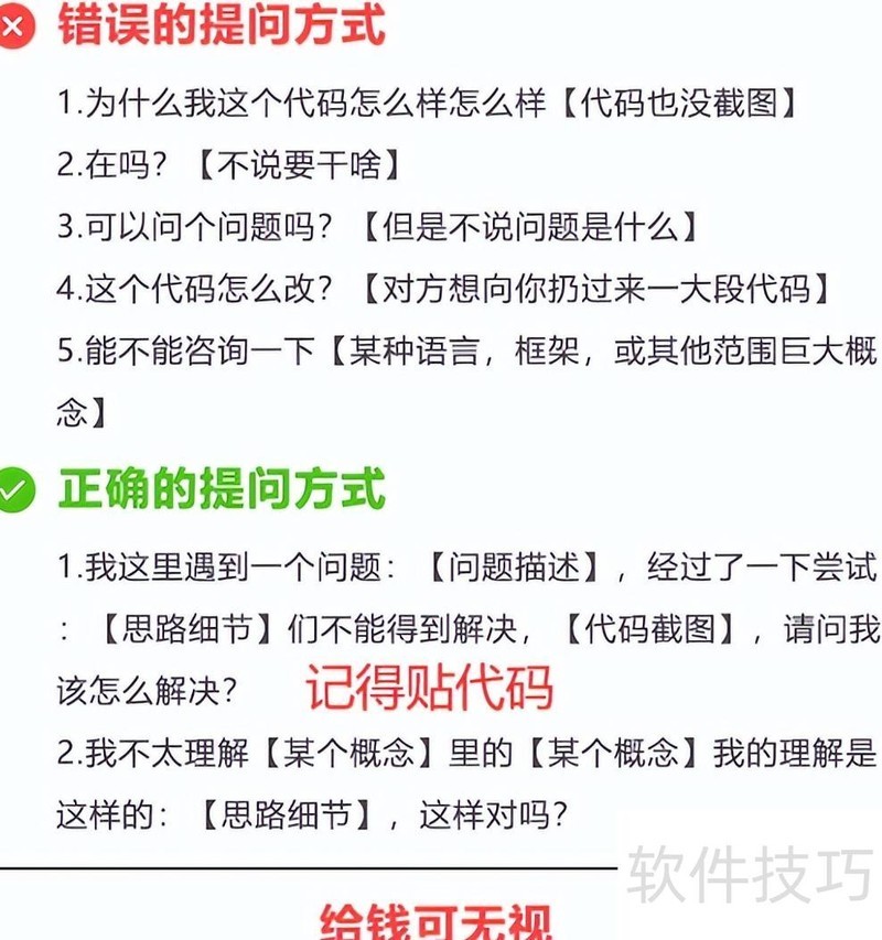 分享一个批量转换某个目录下的所有ppt 分享一个批量转换某个目录下的所有ppt
