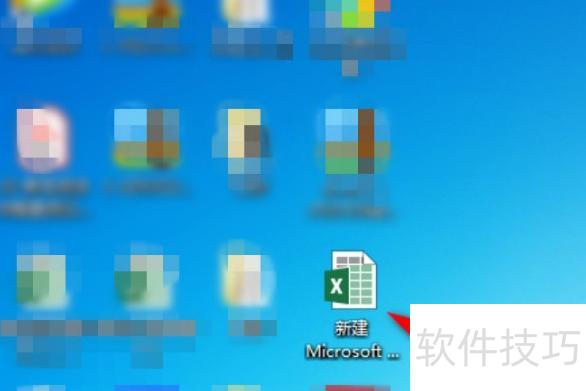excel怎么按照想要的顺序排序 excel怎么按照想要的顺序排序