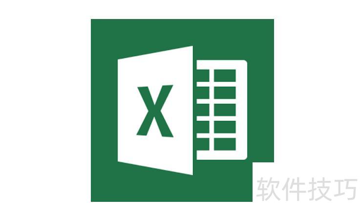 如何把表格折叠 如何把表格折叠