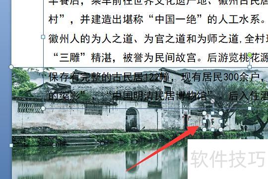 如何删除ppt页脚中的音乐链接 如何删除ppt页脚中的音乐链接