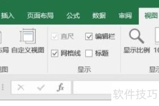 excel打印为什么没有表格线 excel打印为什么没有表格线