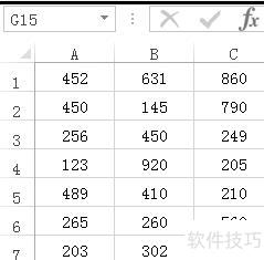 excel表怎样才能实现数据相反的变化 excel表怎样才能实现数据相反的变化