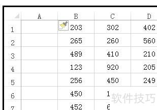 excel表怎样才能实现数据相反的变化 excel表怎样才能实现数据相反的变化