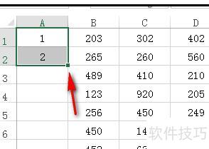 excel表怎样才能实现数据相反的变化 excel表怎样才能实现数据相反的变化