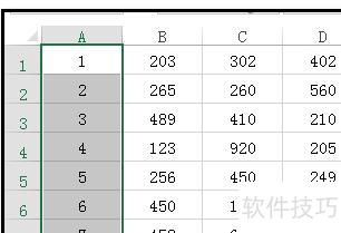 excel表怎样才能实现数据相反的变化 excel表怎样才能实现数据相反的变化