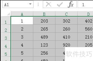 excel表怎样才能实现数据相反的变化 excel表怎样才能实现数据相反的变化