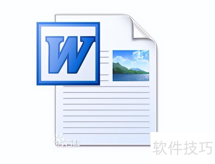 快速解决word文档打不开的问题步骤 快速解决word文档打不开的问题步骤