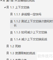 Java并发不止于编程更是艺术 Java并发不止于编程更是艺术