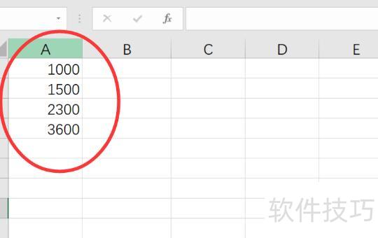 如何在excel中使用分段函数 如何在excel中使用分段函数