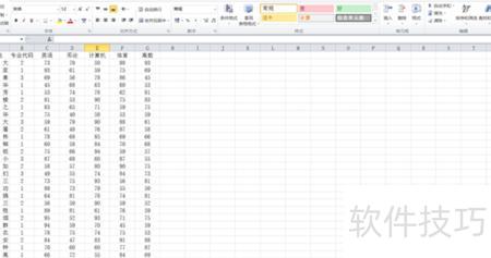 如何在excel中使用分段函数 如何在excel中使用分段函数