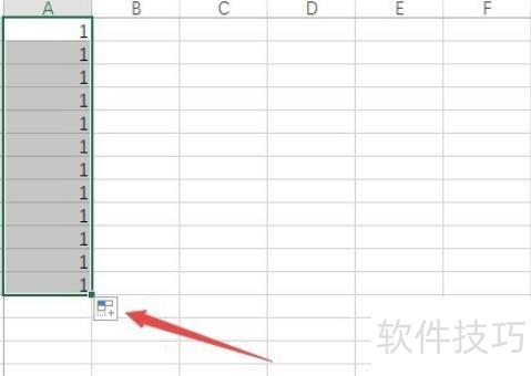 怎样快速在excel里面编序号 怎样快速在excel里面编序号