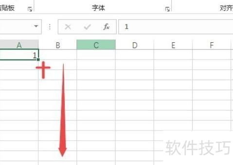 怎样快速在excel里面编序号 怎样快速在excel里面编序号