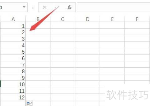 怎样快速在excel里面编序号 怎样快速在excel里面编序号