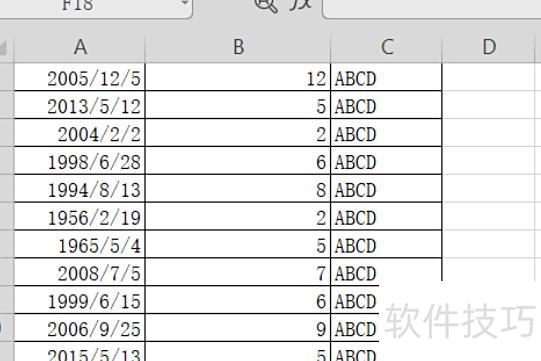 excel怎么显示当前时间 excel怎么显示当前时间