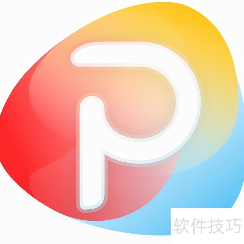 手机端最好用的PDF编辑器——金闪PDF 手机端最好用的PDF编辑器——金闪PDF