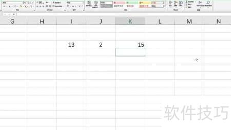 怎么让excel自动求和 怎么让excel自动求和