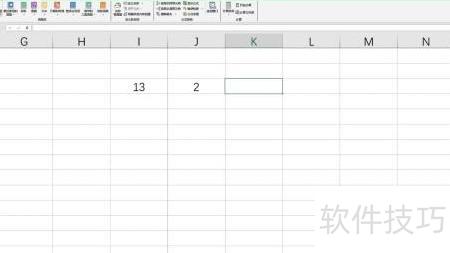 怎么让excel自动求和 怎么让excel自动求和
