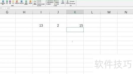 怎么让excel自动求和 怎么让excel自动求和