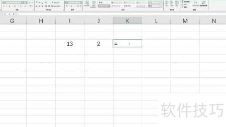 怎么让excel自动求和 怎么让excel自动求和