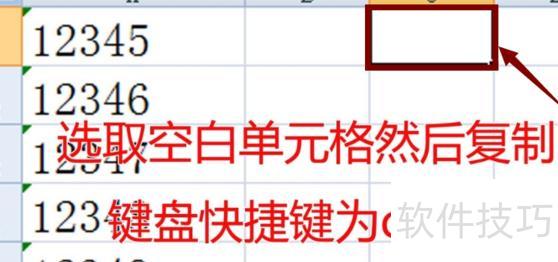 excel怎么转换成文本格式 excel怎么转换成文本格式