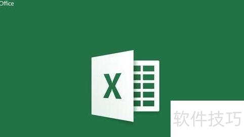 excel怎么转换成文本格式 excel怎么转换成文本格式