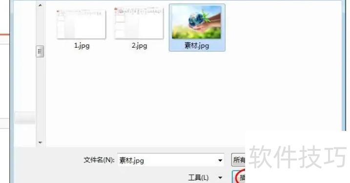 怎么删除PPT里面的无用页面 怎么删除PPT里面的无用页面