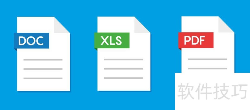 EXCEL怎么转换为WORD文档 EXCEL怎么转换为WORD文档